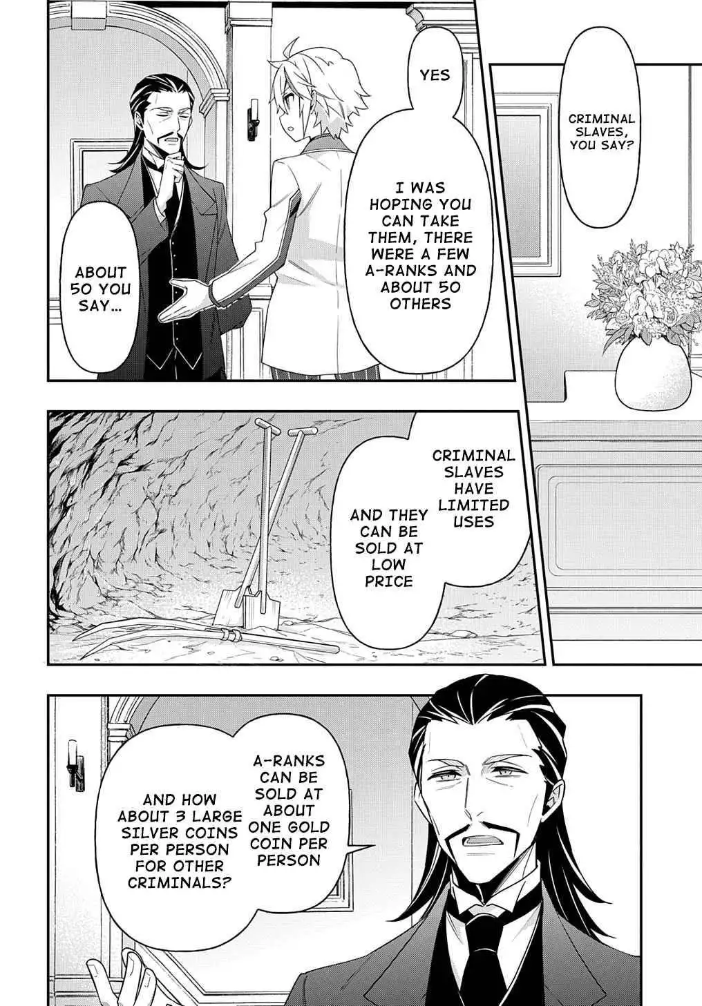 Tensei Kizoku no Isekai Boukenroku ~Jichou wo Shiranai Kamigami no Shito~ Chapter 39 17